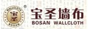 寶圣無縫墻布