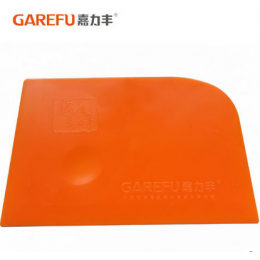 嘉力豐原裝正品小刮板 專業壁紙膠膜涂刷工具 壁紙施工專用