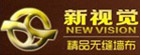 新視覺無縫墻布