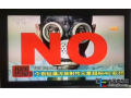 硅藻泥行業(yè)攤上事，是年輕惹的禍？