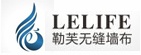 勒芙無縫墻布